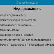 Станислав Тихонов