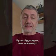 Поздравления Путина Якову