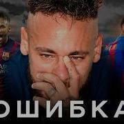 Вечный Спор