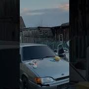 Сучка Как Ты Разговариваешь Я Тебе Очко