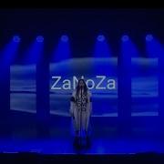 Zanoza Заноза Живой Звук Extended Remix