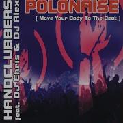 Handclubbers Hey Kleines Luder Feat Handclubbers Handclubbers Hit Remix