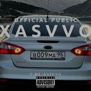 Су Remix Лезгинка Xasvvo