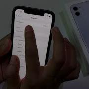 Iphone11Ringtone