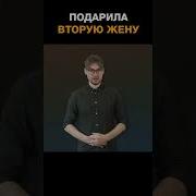 Узбек Дрочит Другу Мужа