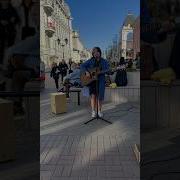 Монетчика Каждый Раз