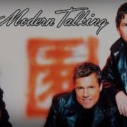 Modern Talking 98 Megamix