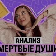 Как Старая Телега Вкривь Да Вкось