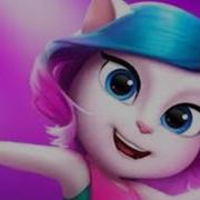 My Talking Angela 2 Ost