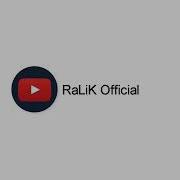 Rest Pro Ralik Минусовкаи Карантин