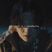 Daechita Slowed