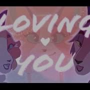 Loving You Meme