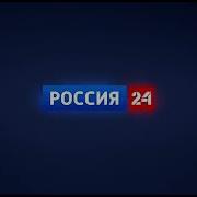 Свидетельство О Регистрации Россия 24 2018 Новая Версия