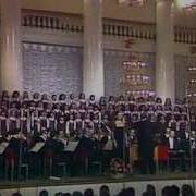 Здравствуй Мама Людмила Сенчина