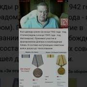 Спицын История Ссср 125