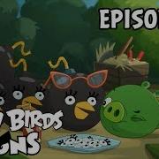 Angry Birds Toons Bombina