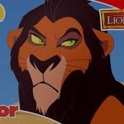 The Lion Guardian When L Became Scar International