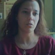 Елена Вилар Аленушка И Братец Ее Козел