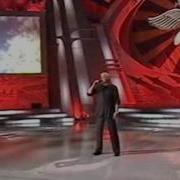 Александр Маршал Держись Алеша