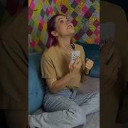 Ура Пятница Можно Делать Что Я Хочу