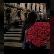 Цыганка Шла И Денежки Нашла