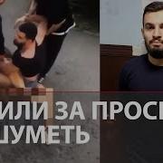 Укропы Сосать Негры Ебут Трансов Домашнее