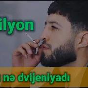 Ala Bu Ne Dvijeniyadi