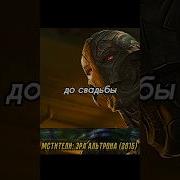 Пусть Друзья Богатеют Враги Не Беднеют Потом Посмотрим Кто Кого Одолеет
