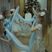 Танец Маленьких Снежинок Евтодьевой Аллы