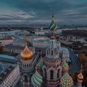 Андрей Ковалев Все Поезда Уходят В Питер
