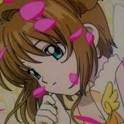 Sakura Card Captor Opening 2 Hd