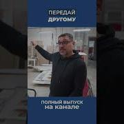 Киноляпы
