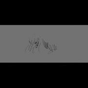 Dean 넘어와 Feat 백예린