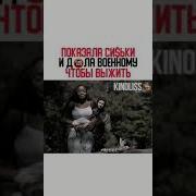 Тесть И Жена Сиськи Русские Секс С Сыном