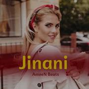 Ameen Beats Jinani Mp3 Remix Skachat