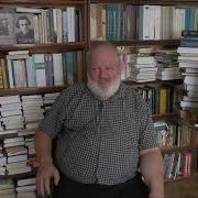 Богомолов Алексей Сергеевич Философ