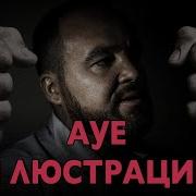 Алексей Федяров Человек Сидящий