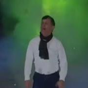 Дар Бог Мехироми