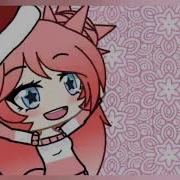 Гача Лайф Клип Merry Christmas
