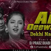 Aisi Deewangi Dj Song