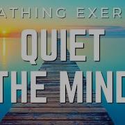 Take A Breath Rest You Head