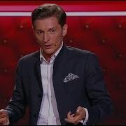 Павел Воля Брови
