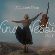 The Moments I M Missing Kc Lights Remix Nina Nesbitt