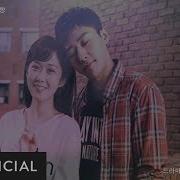 소향 바람의 노래