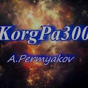 Ласковый Май Тающий Снег Korg Pa300