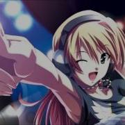 David Guetta Would I Lie To You Nightcore