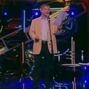 Сто Причин Для Смеха Семен Альтов Выпуск 2