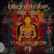 Free Tibet Dj Kimera Remix