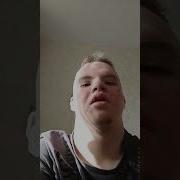 Я Закрываюсь От Солнечного Света