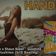 Dance Nation Shaun Baker Sunshine Jinpatchi Futushimo Bootleg